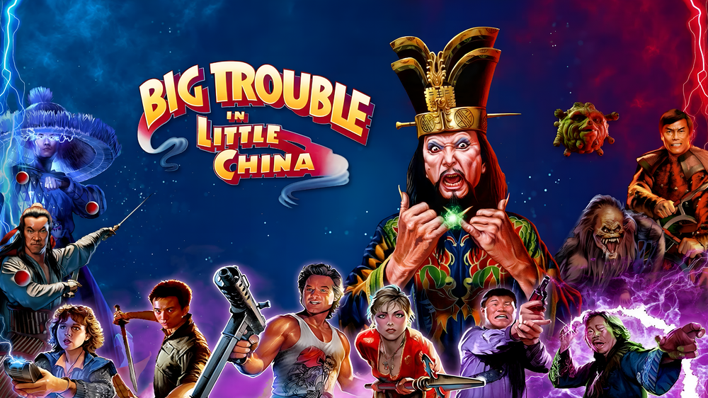 BigTroubleInLittleChina.thumb.png.f00c32913e7d3281fd47e1df13f254b6.png