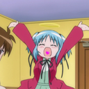 Boing