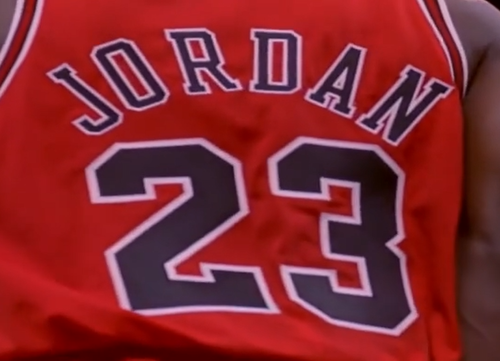 More information about "Michael Jordan (Data East) Video Topper"