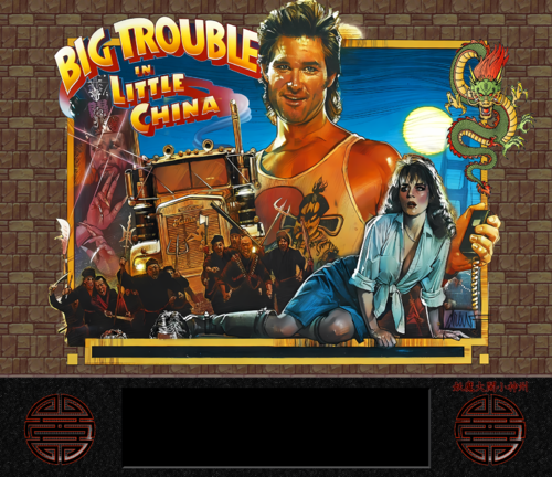 More information about "Backgkass and B2s for Big Trouble In Little China"