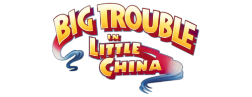More information about "Big Trouble in Little China Frontend Media"
