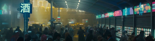 More information about "Blade Runner 2049 Topper"