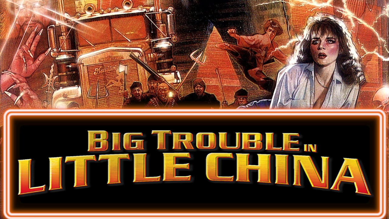 Big Trouble In Little China FullDMD FullDMD Videos Virtual Pinball Universe