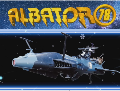 More information about "Albator 78 Full DMD video"