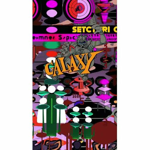 More information about "Galaxy (Sega 1973) - Loading"