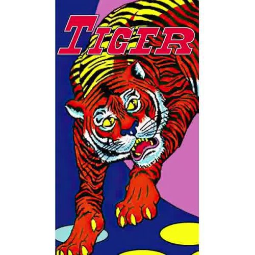 More information about "Tiger (Gottlieb 1975) - Loading"