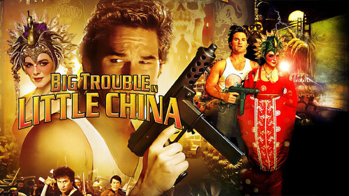 More information about "Big Trouble in Little China (Original 2020) Animated B2S with full dmd"