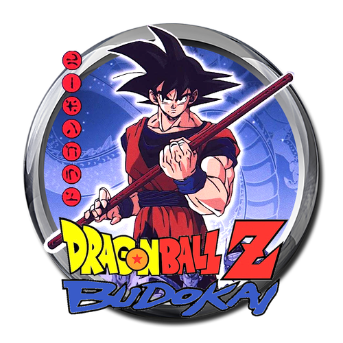 More information about "Dragon Ball Z Budokai Wheel"