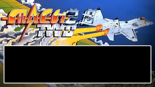 More information about "Mach 2.0 Two (Spinball 1995) FullDMD"