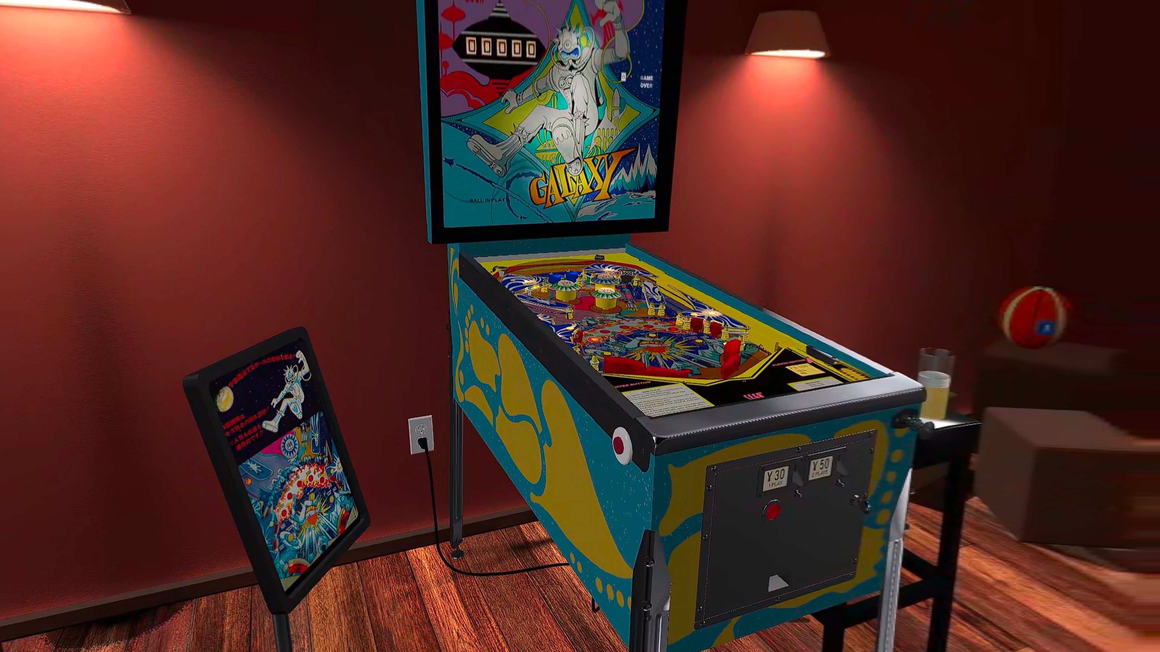 Galaxy (Sega 1973) JP v5.5 DT-FS-VR-MR Ext2k Conversion