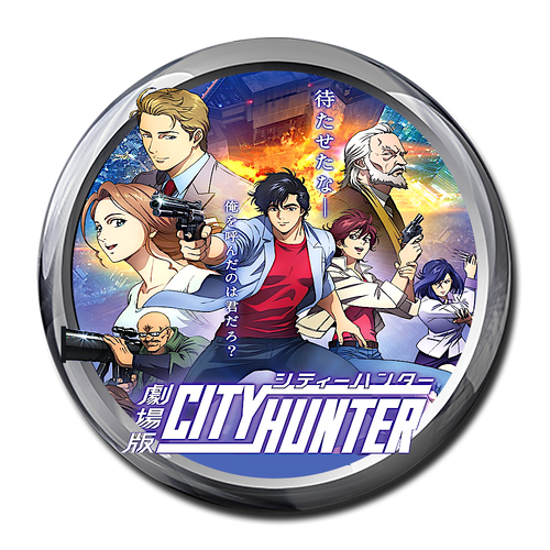 More information about "City Hunter Wheel"
