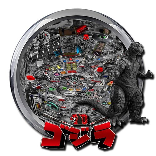 More information about "Godzilla (70th Anniversary Premium) (Wheels)"