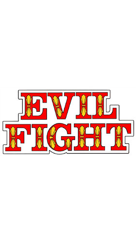 More information about "Evil Fight (Playmatic 1980)"