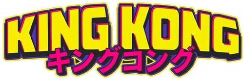 More information about "KING KONG CLEAR LOGO"