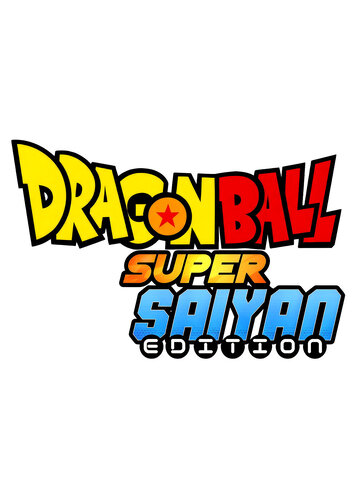 More information about "Dragonball Super Saiyan Edition (Original 2025) clear wheel logo 4K"
