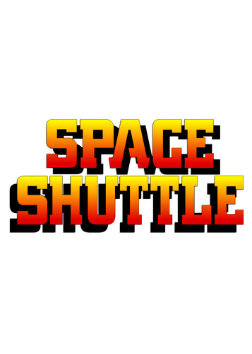 More information about "Space Shuttle (Taito do Brasil 1982) clear wheel logos 4K"