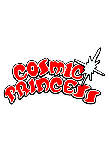 More information about "Cosmic Princess (Stern  1979) clear wheel logo 4K"
