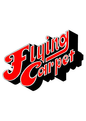 More information about "Flying Carpet (Gottlieb 1972) clear wheel logo 4K"