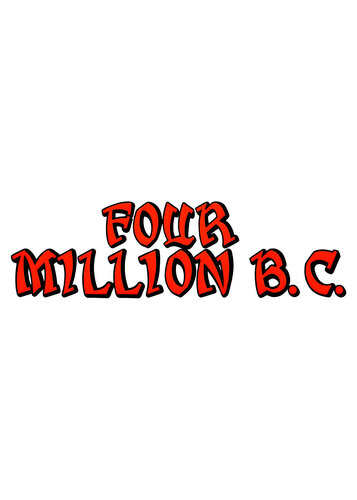 More information about "Four Million B.C. (Bally 1971) clear wheel logos 4K"