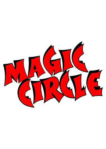 More information about "Magic Circle (Bally 1965) clear wheel logo 4K"