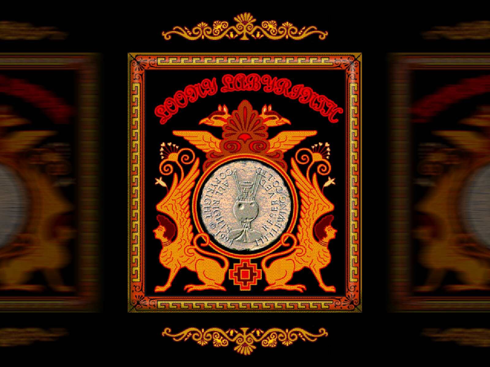 Loony Labyrinth (LittleWing 1994) Media Files & Cabinet