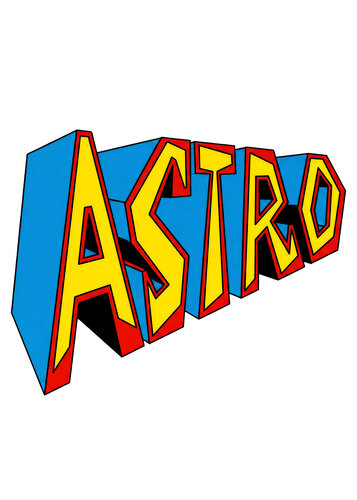 More information about "Astro (Gottlieb 1971) clear wheel logo 4K"