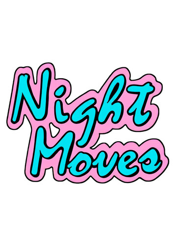 More information about "Night Moves (International Concepts 1989) clear wheel logo 4K"