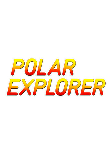 More information about "Polar Explorer (Taito do Brasil 1983) clear wheel logos 4K"