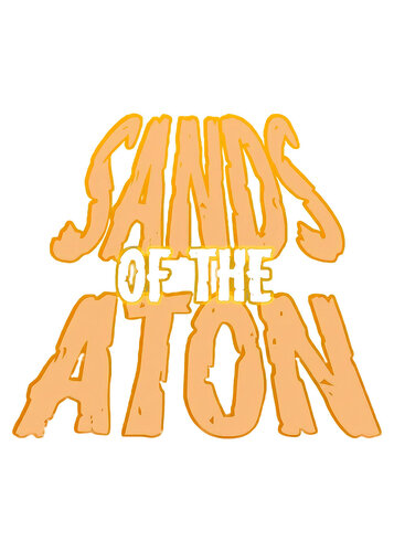More information about "Sands of the Aton (Original 2023) clear wheel logos 4K"