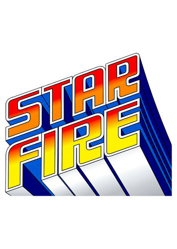 More information about "Star Fire (Playmatic 1985) clear wheel logos 4K"