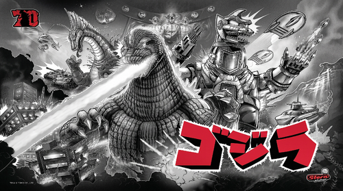 More information about "Godzilla (70th Anniversary Premium)"