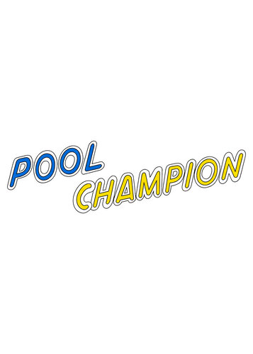 More information about "Pool Champion (Zaccaria 1985) clear wheel logo 4K"