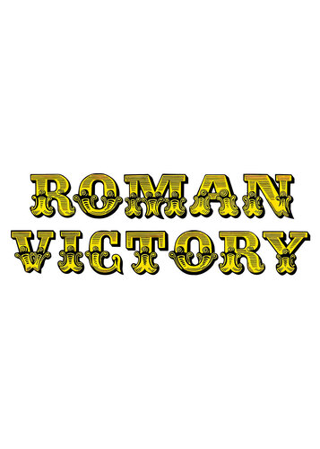 More information about "Roman Victory (Taito do Brasil 1978) clear wheel logo 4K"