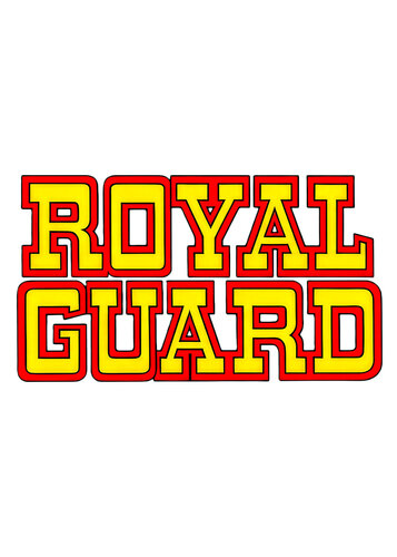 More information about "Royal Guard (Gottlieb 1978) clear wheel logos 4K"