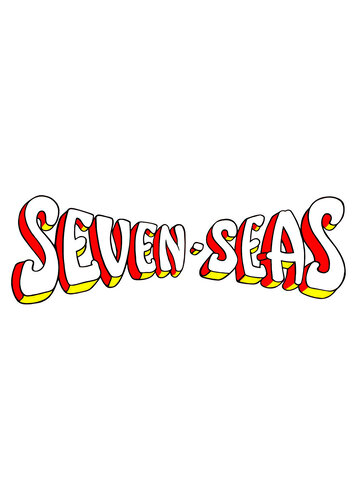 More information about "Seven-Seas (Gottlieb 1960) clear wheel logo 4K"