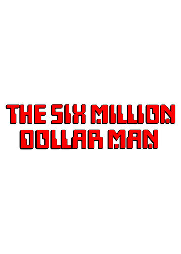 More information about "The Six Million Dollar Man (Bally 1978) clear wheel logos 4K"