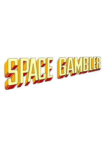 More information about "Space Gambler (Playmatic 1978) clear wheel logo 4K"