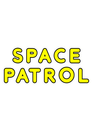 More information about "Space Patrol (Taito do Brasil 1978) clear wheel logo 4K"