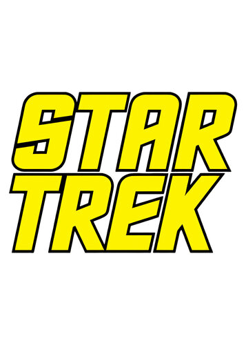 More information about "Star Trek (Bally 1979) clear wheel logos 4K"