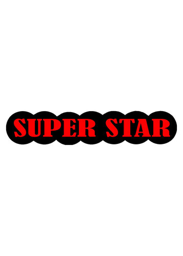 More information about "Super Star (Chicago Coin 1975) clear wheel logo 4K"