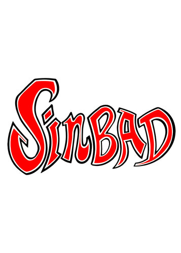 More information about "Sinbad (Gottlieb 1978) clear wheel logo 4K"