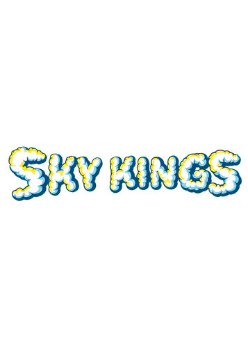 More information about "Sky Kings (Bally 1974) clear wheel logo 4K"
