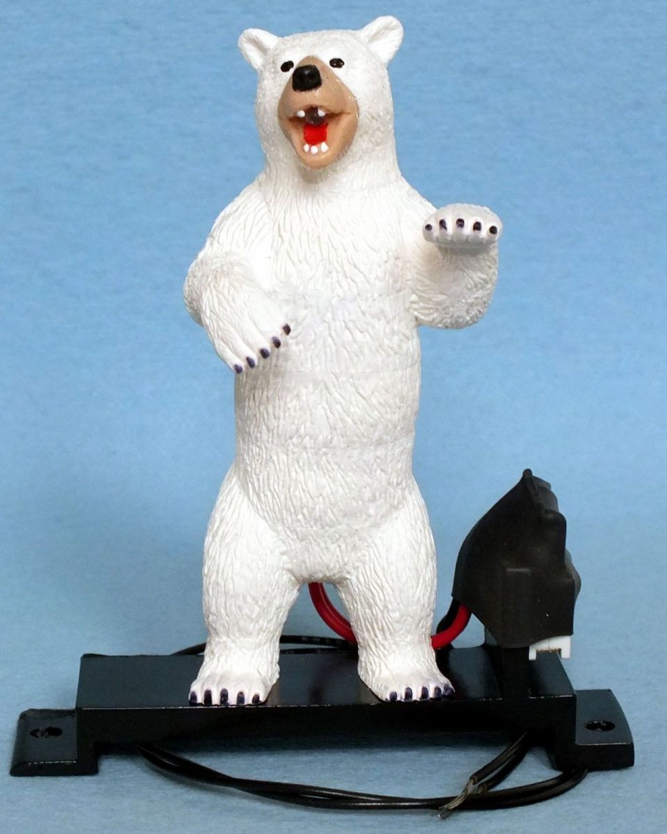 polar bear Toy